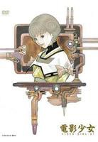 电影《初婚少女》完整版